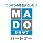 MADOショップパートナー